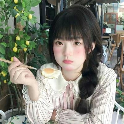 彩券